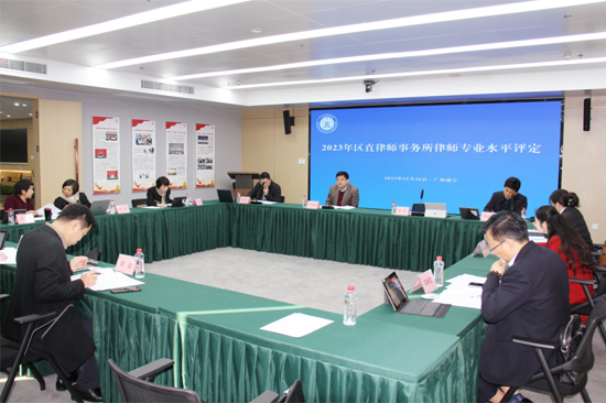 評(píng)審現(xiàn)場(chǎng)。曾嶸攝