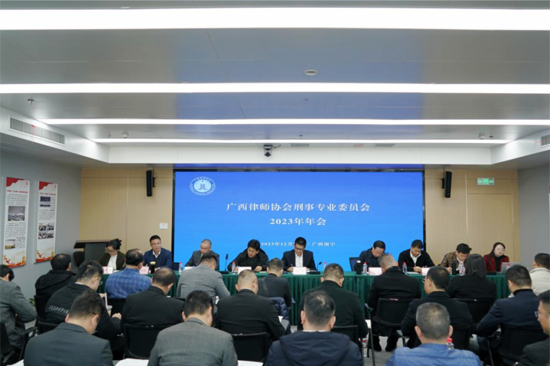 會議現(xiàn)場。曾嶸攝