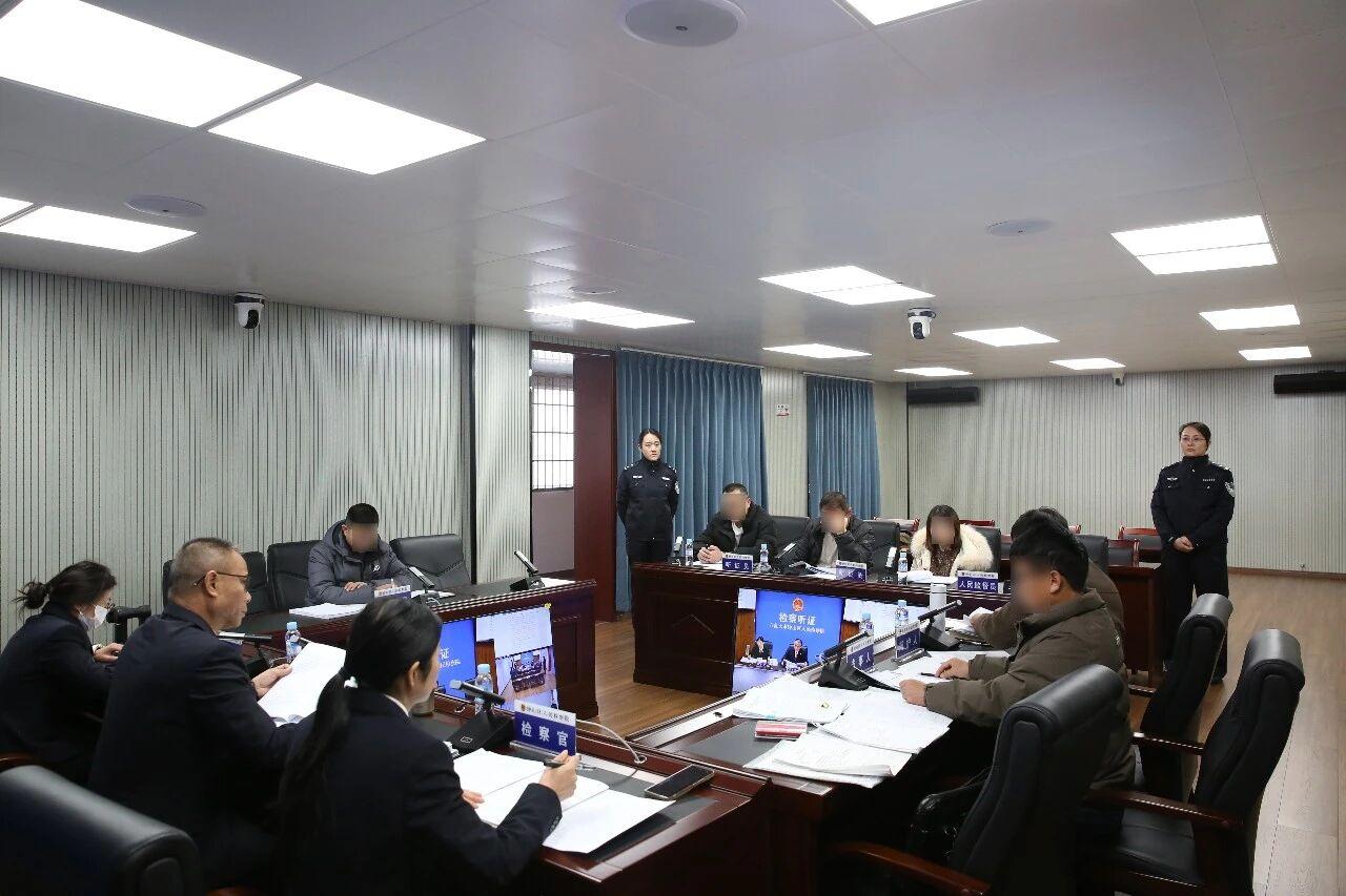 圖1  司法警察維護(hù)公開聽證檢察活動(dòng)的秩序和安全.jpg