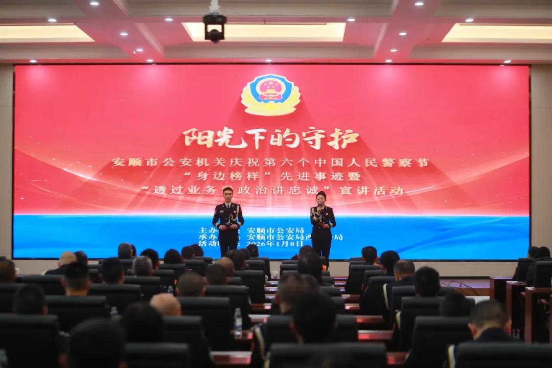 （圖1 活動現場）.jpg