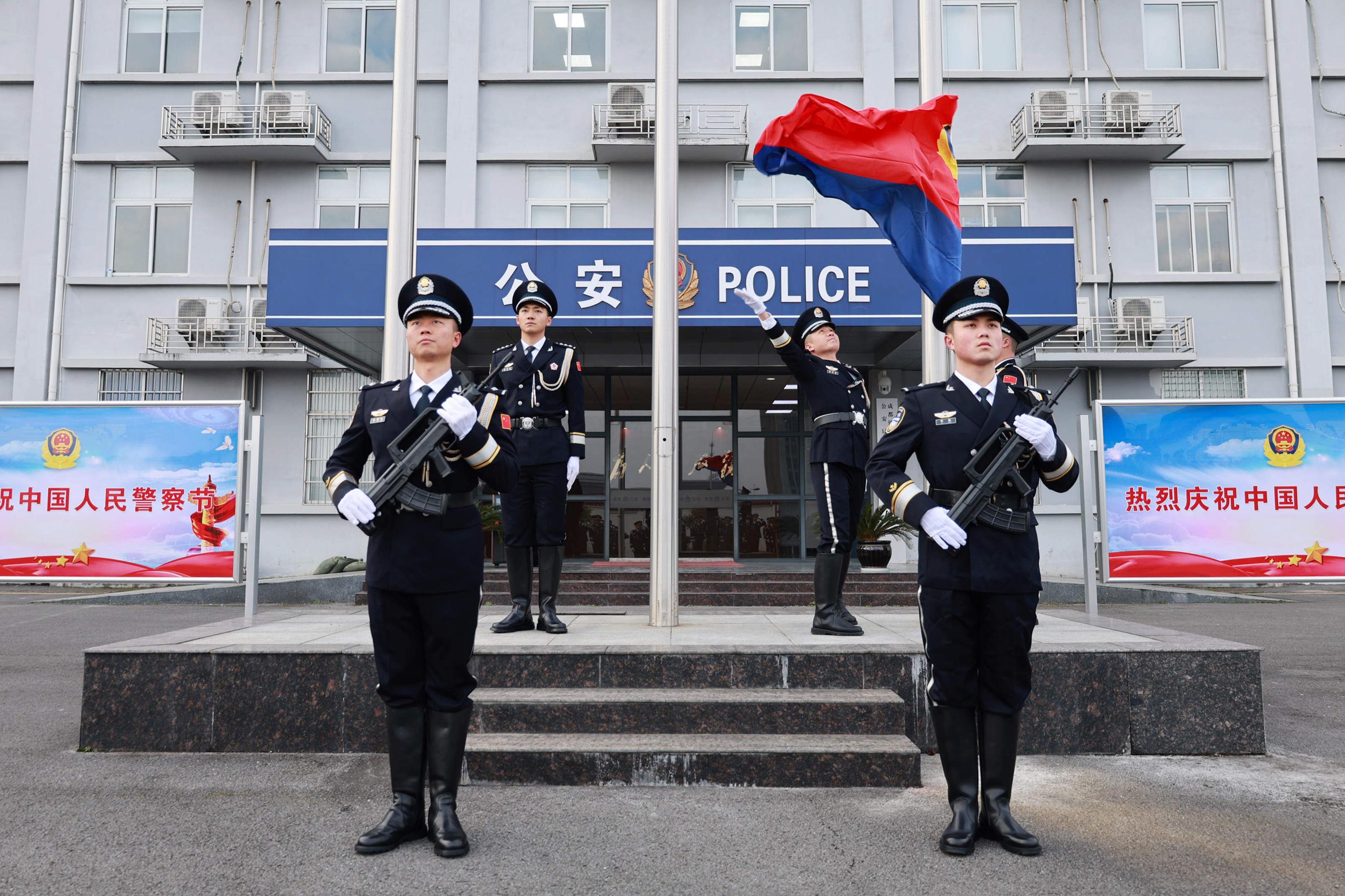 圖1 升旗儀式現(xiàn)場(chǎng).jpg