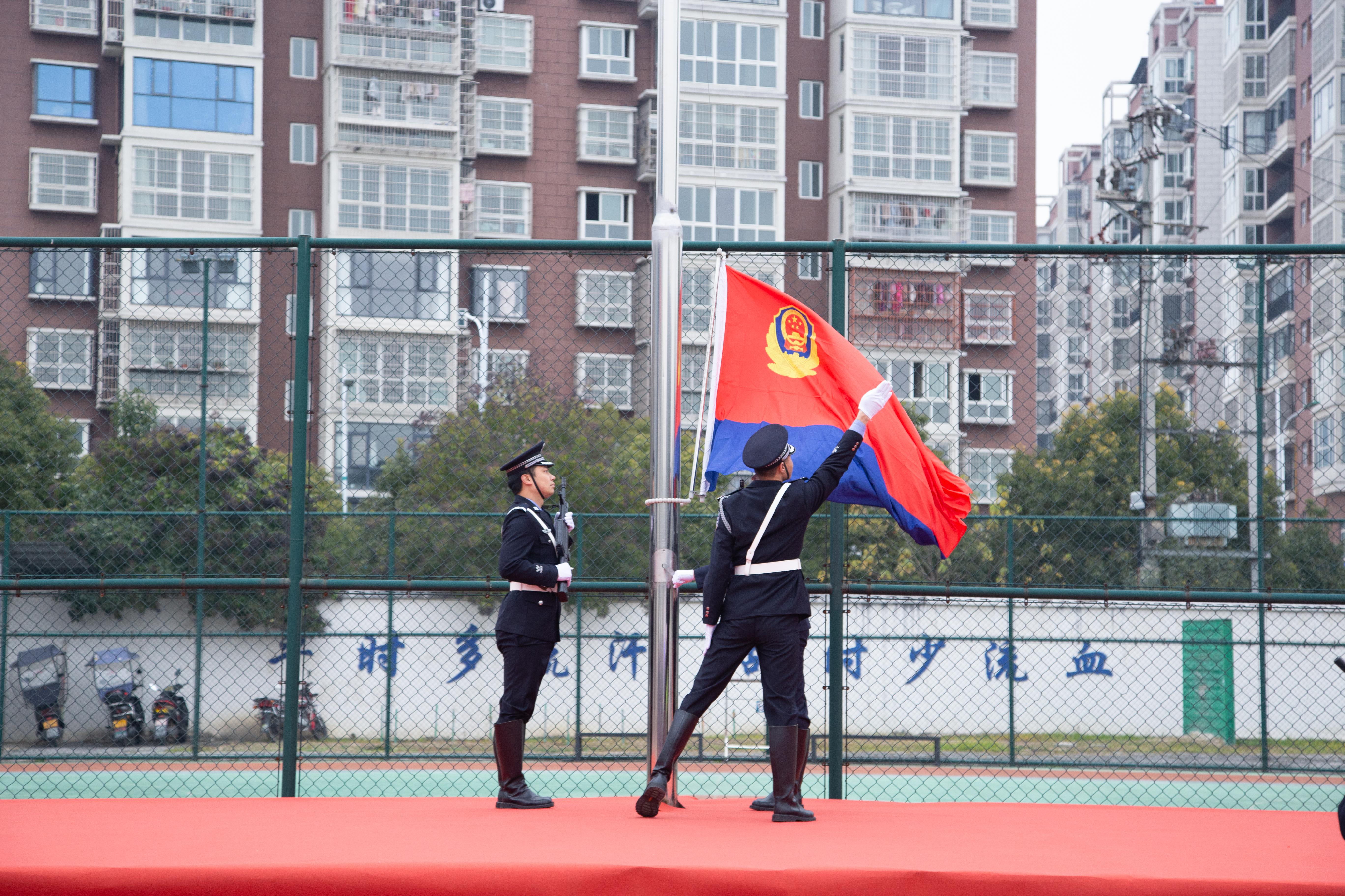 圖1 升旗儀式.jpg