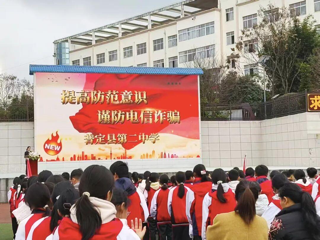 圖1 宣講現(xiàn)場(chǎng)1.jpg