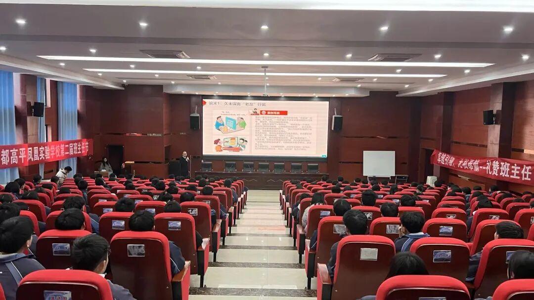 圖1 法治課現(xiàn)場(chǎng)1.jpg