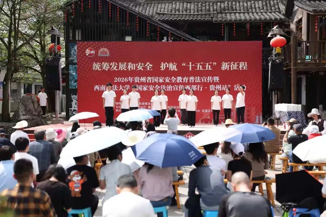 圖1 活動現(xiàn)場.jpg