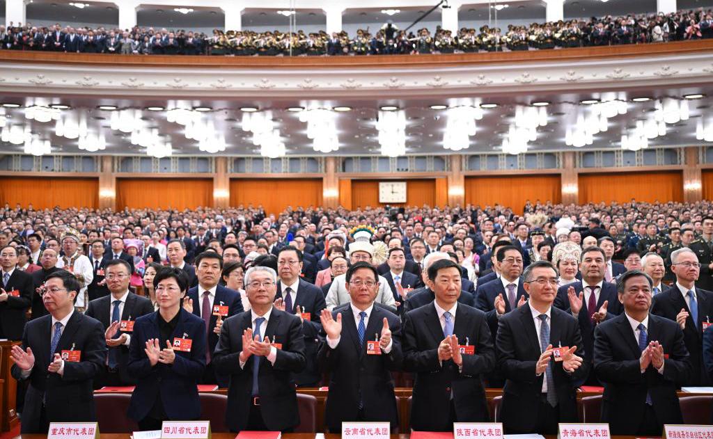 十四屆全國人大四次會(huì)議舉行閉幕會(huì)