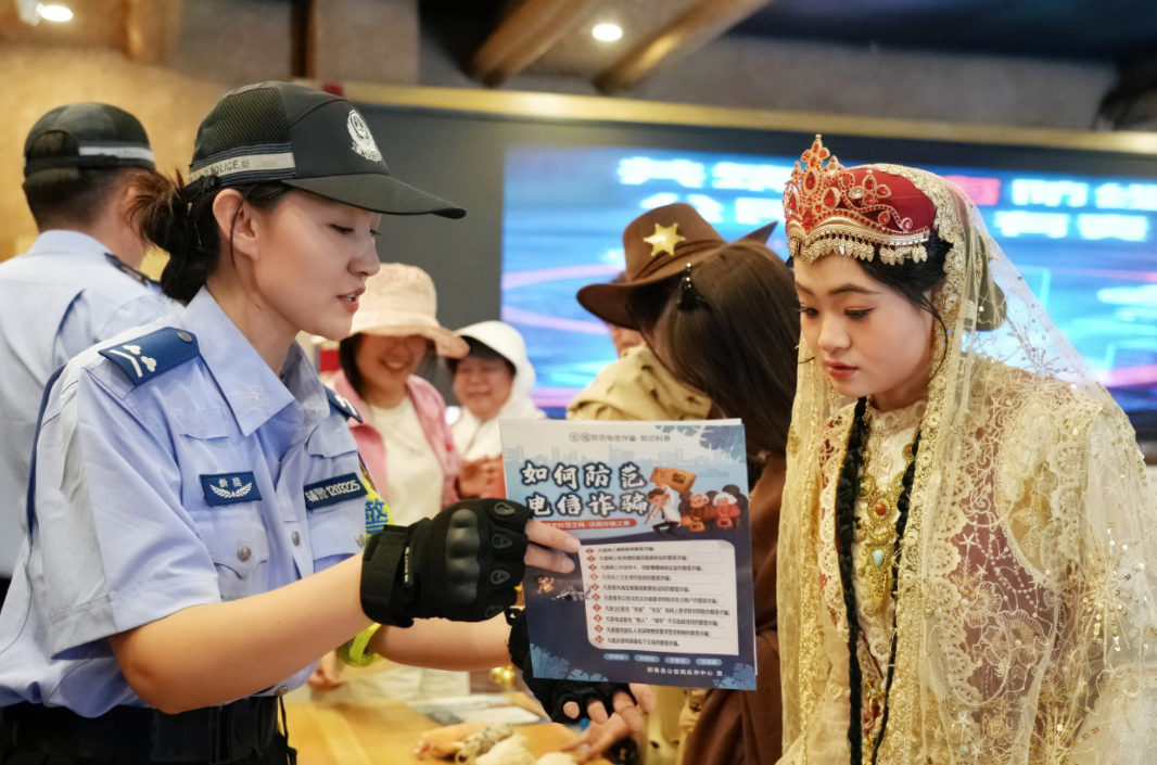 茶香護(hù)安暖旅途 警民同心筑防線