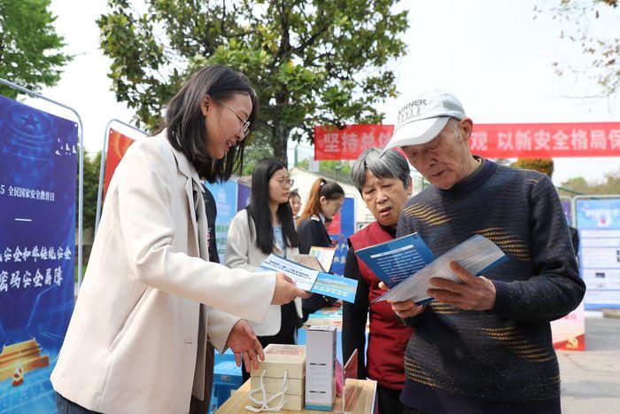 安全教育普及。葉晨攝