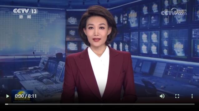 高舉改革開放旗幟 以中國式現(xiàn)代化全面推進中華民族偉大復興