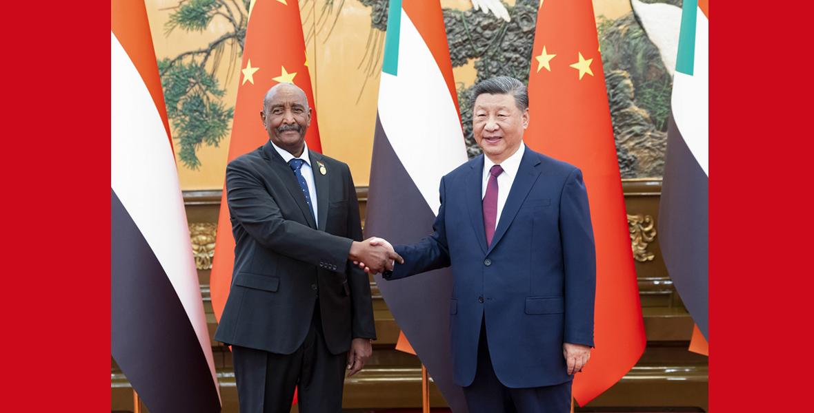 習(xí)近平會(huì)見(jiàn)蘇丹主權(quán)委員會(huì)主席布爾漢