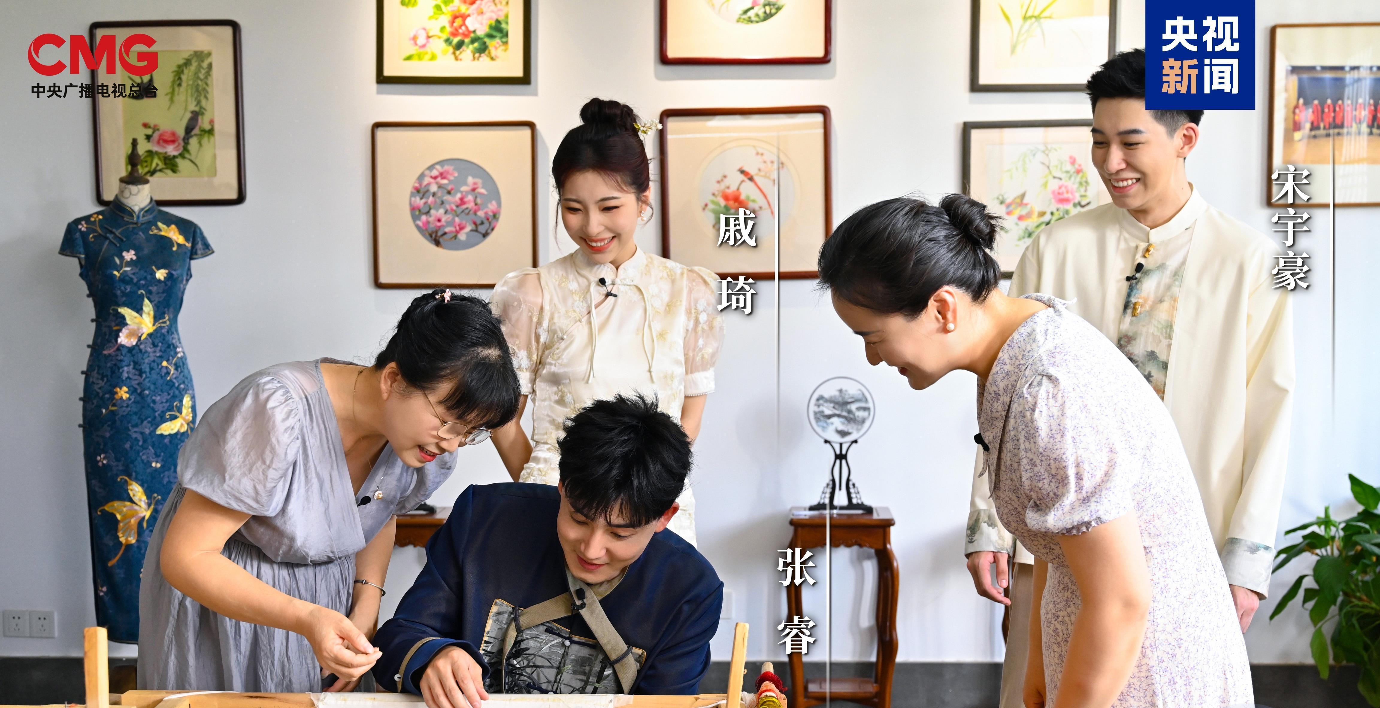 秋水相連照月明！總臺中秋國風(fēng)音樂會浪漫開唱