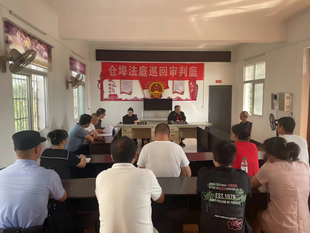 ?糾紛化解了，蔡老伯的稻田豐收了