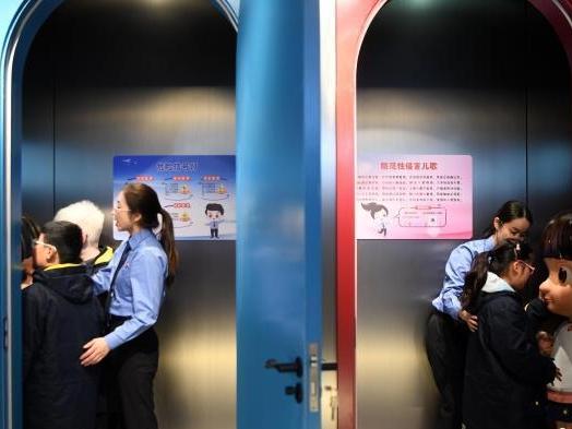 揚(yáng)州打造全國(guó)首個(gè)無障礙青少年法治教育基地