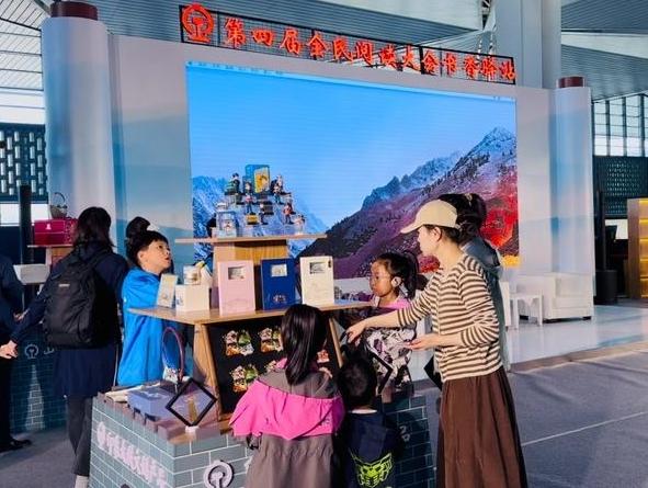 高鐵驛站織就三晉書香網(wǎng)