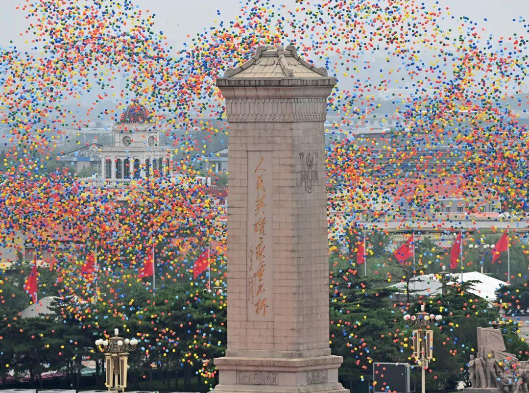 正義必勝！和平必勝！人民必勝！