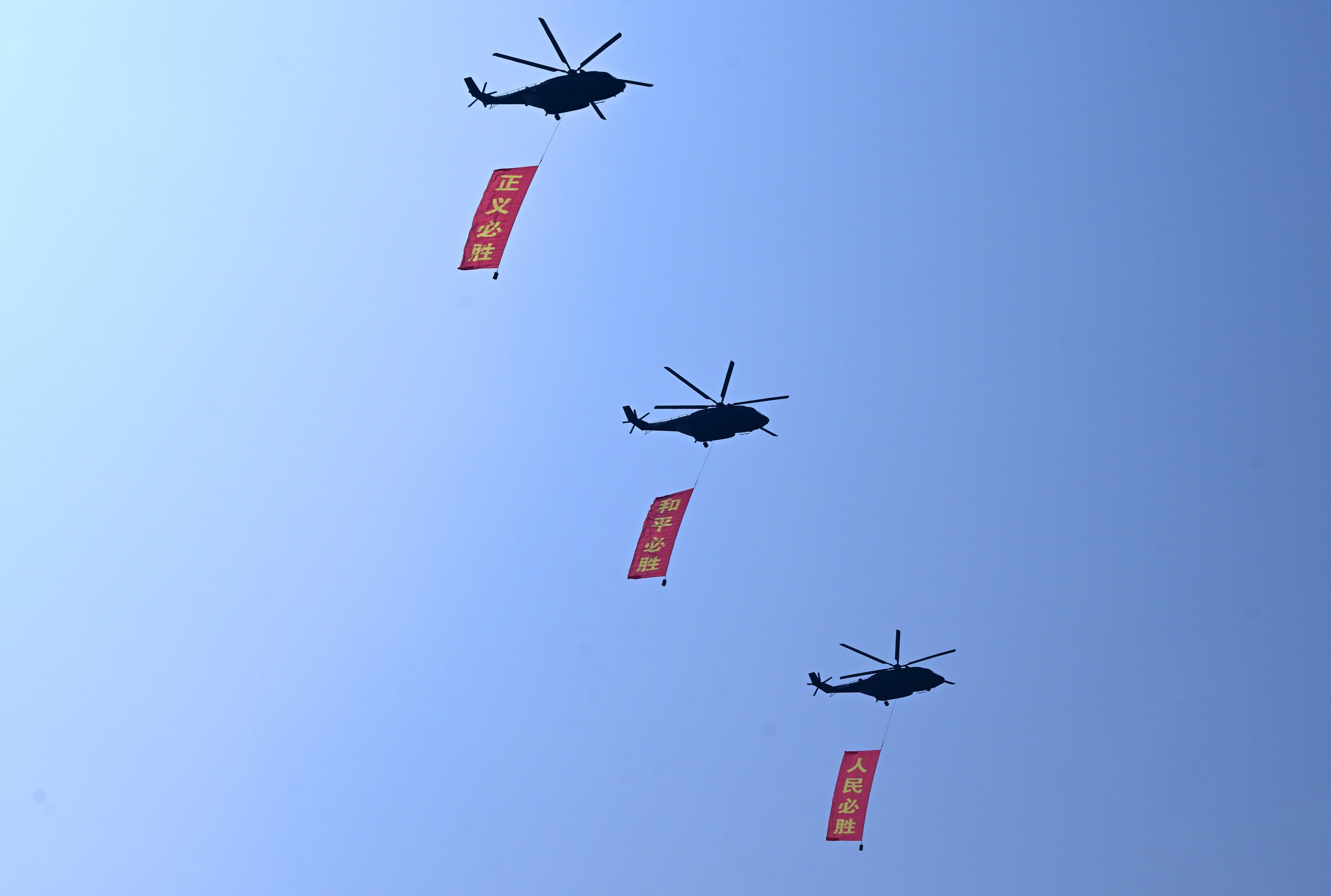 勝利！走向新的勝利！