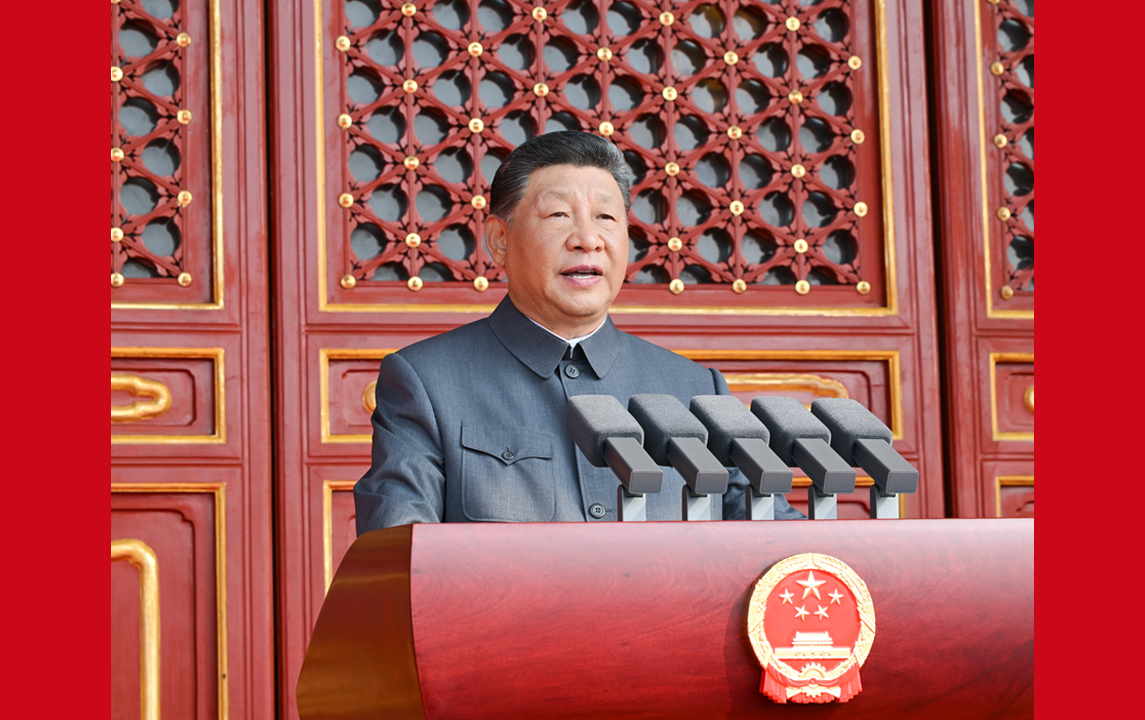 紀念中國人民抗日戰(zhàn)爭暨世界反法西斯戰(zhàn)爭勝利80周年大會在京隆重舉行