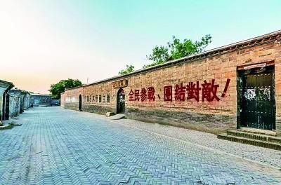 地道戰(zhàn)，埋伏下神兵千百萬