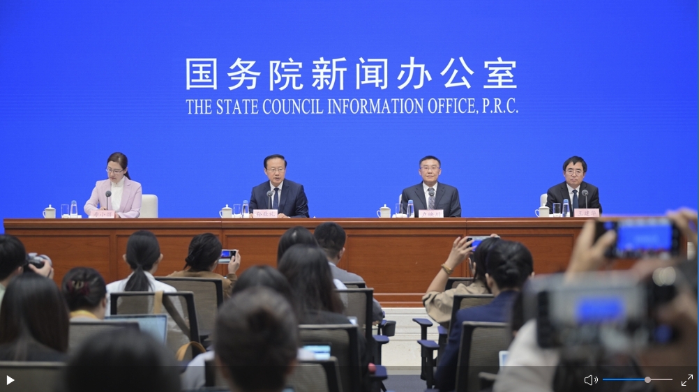 介紹“十四五”時(shí)期文化和旅游高質(zhì)量發(fā)展成就