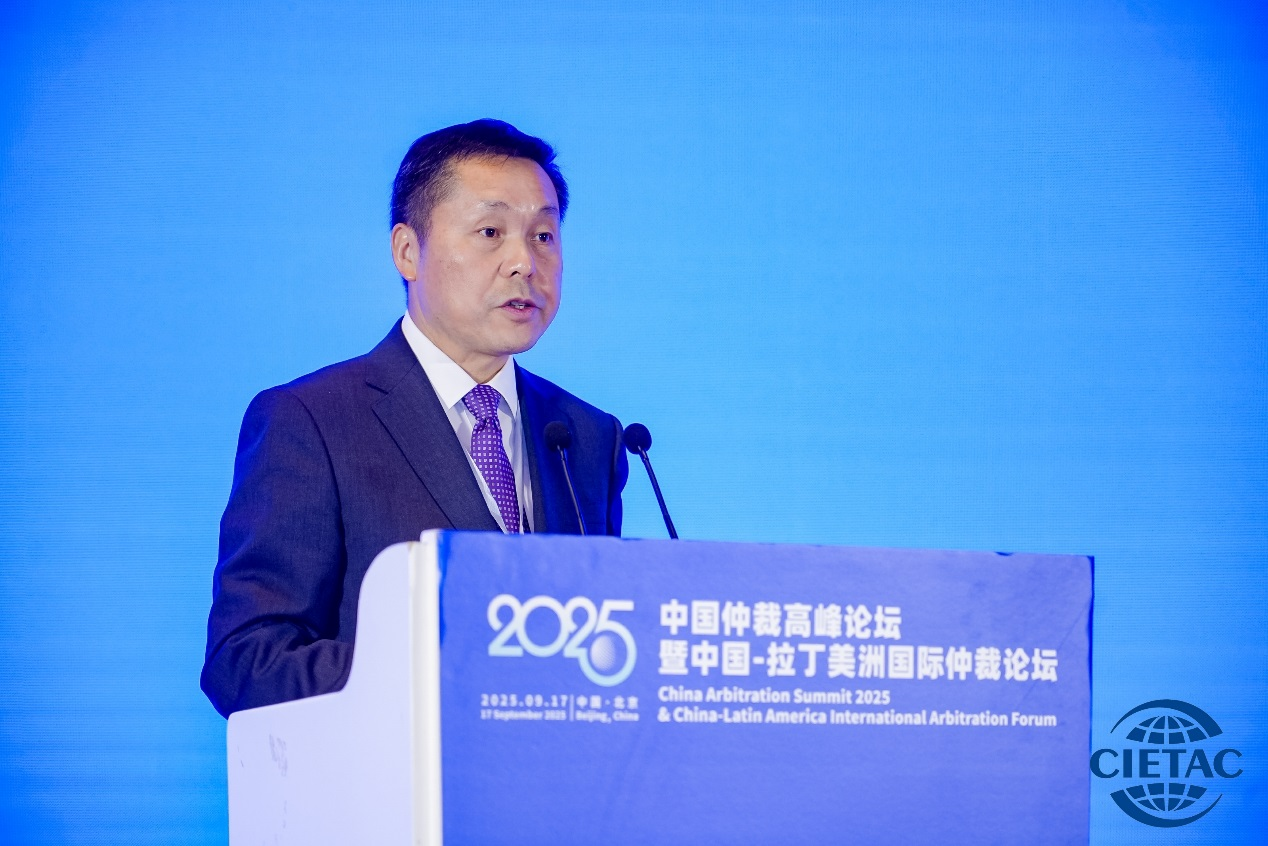 貿(mào)仲發(fā)布《攜手促進(jìn)數(shù)智時代國際仲裁發(fā)展的共同行動計劃》獲全球廣泛支持