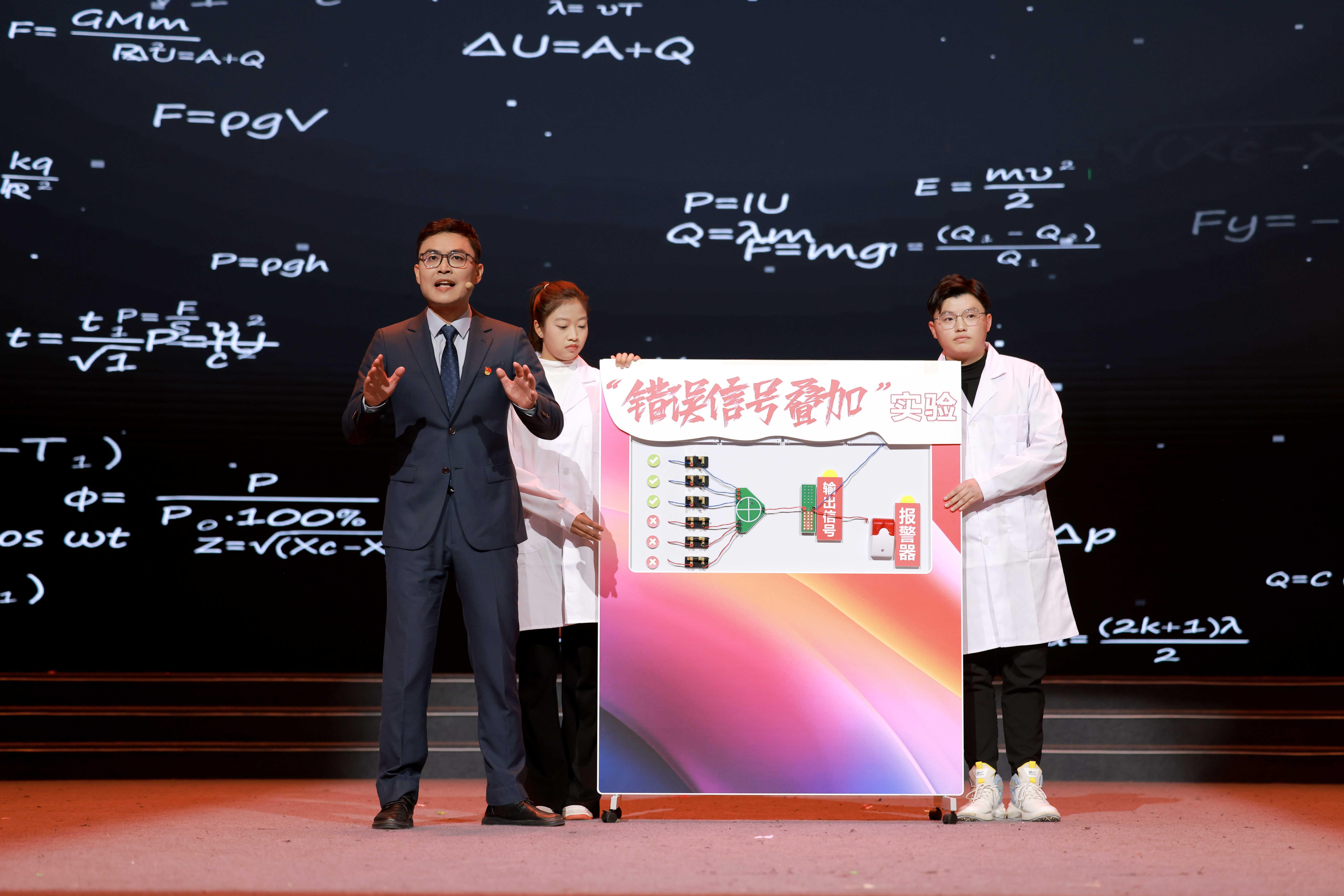 2025年貴州省年輕干部廉潔教育微課程競(jìng)賽決賽在貴陽(yáng)舉行