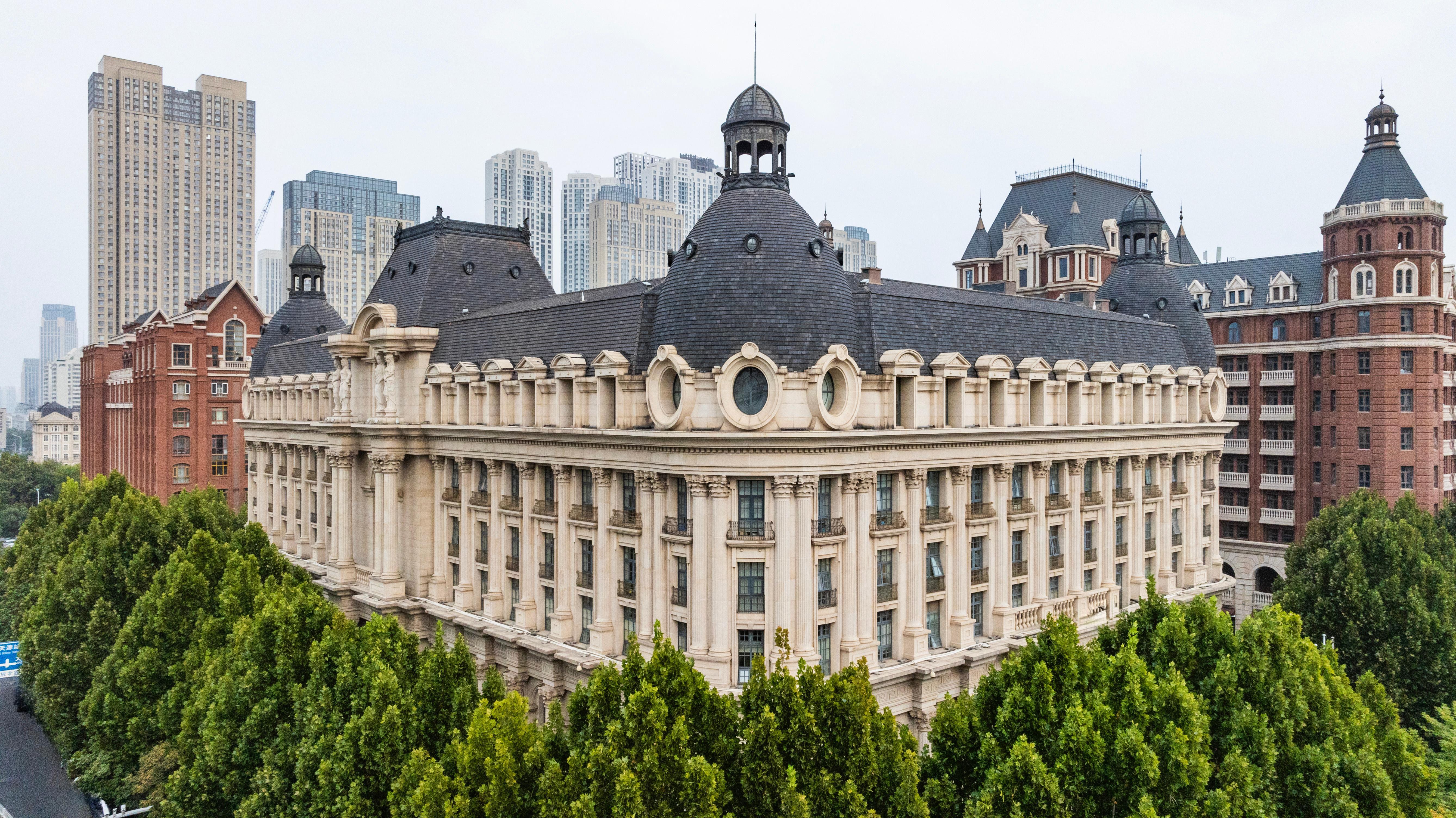 天津城市基礎(chǔ)設(shè)施建設(shè)投資集團有限公司