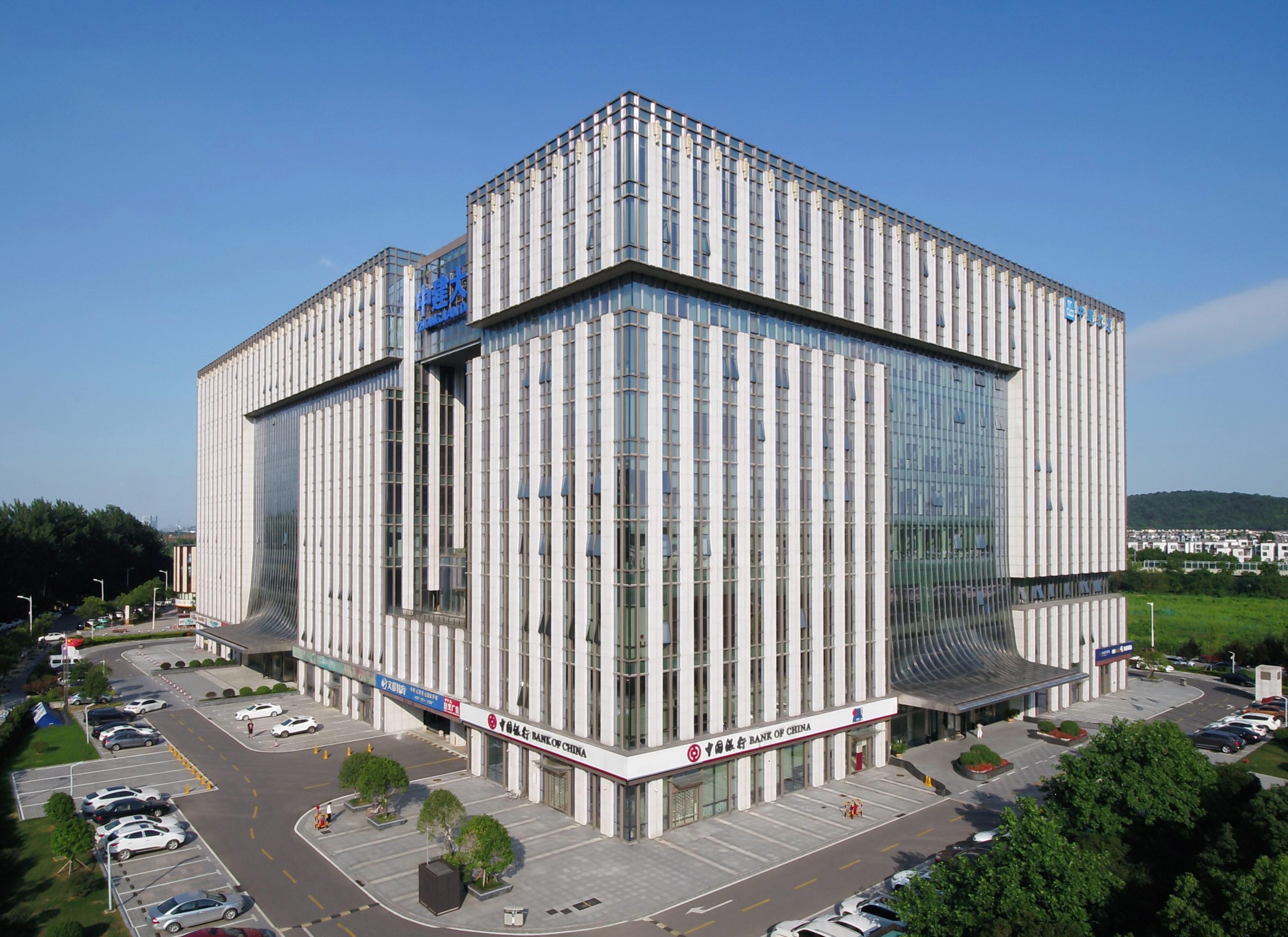 中建安裝集團有限公司