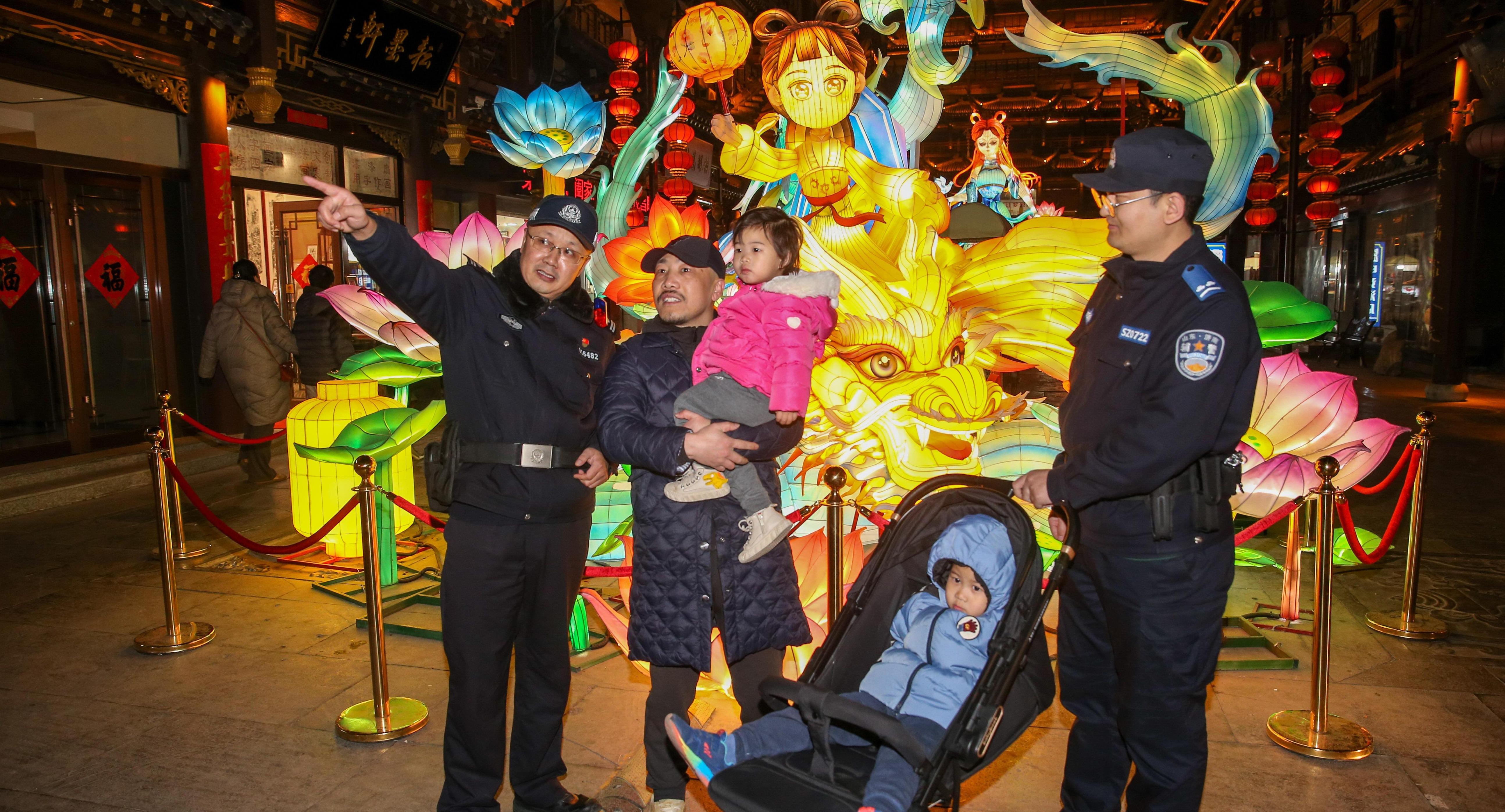 守護(hù)燈會(huì)