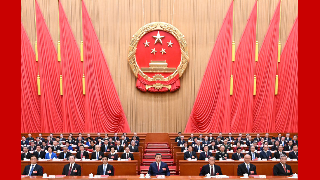 十四屆全國人大四次會(huì)議在京閉幕