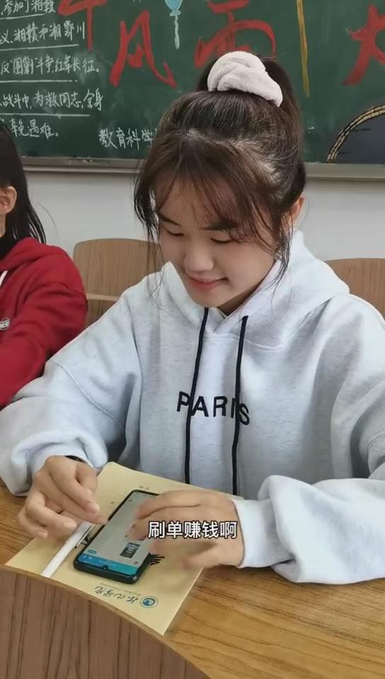 你是否經(jīng)歷過視頻中類似“詐騙”？