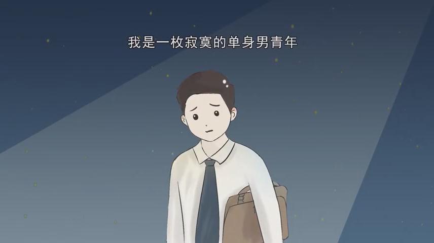 裸聊套路深，果斷拒絕才是真！