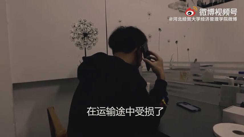 任憑騙術(shù)千百萬(wàn)，語(yǔ)緊錢袋應(yīng)萬(wàn)變...